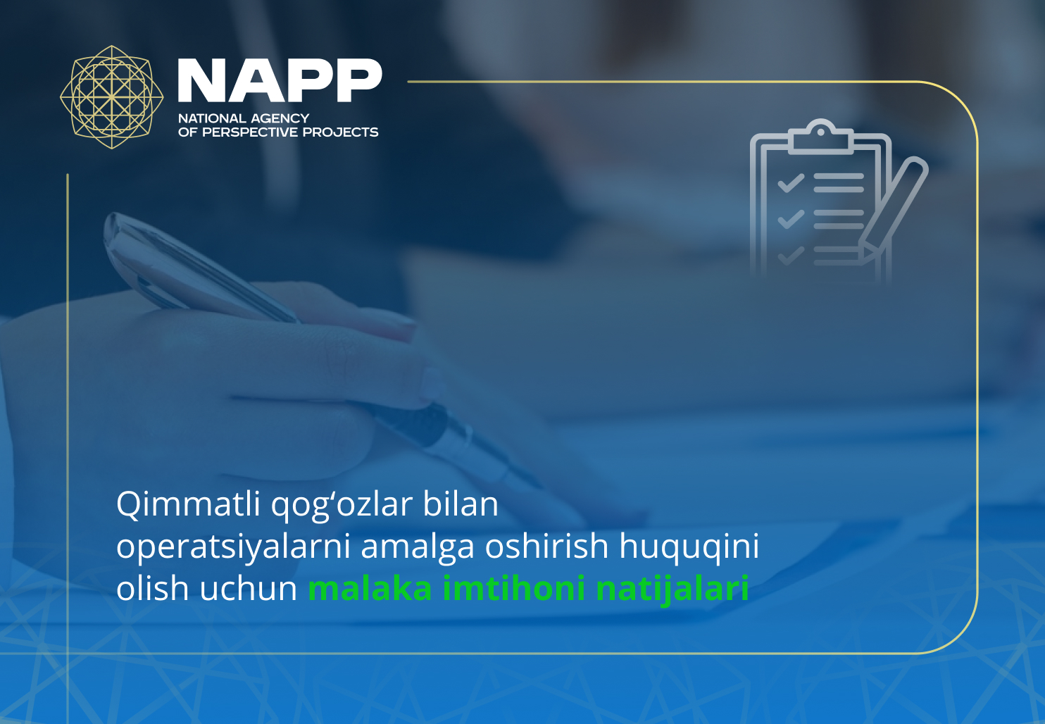 info